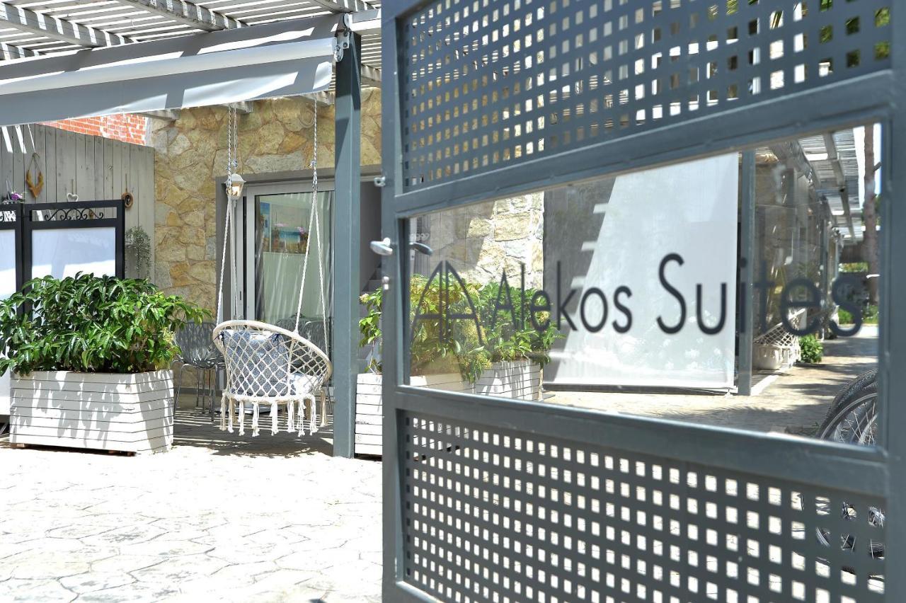 Alekos Luxury Suites Free 24H Transportation From - To Airport Artemida  Eksteriør billede